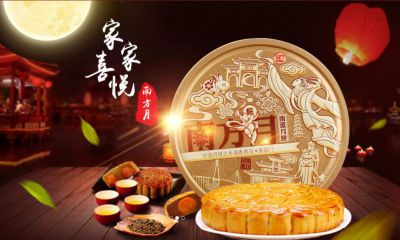 湛江赤坎区方焘网络技术有限公司 - 湛江小程序,湛江微信运营,湛江小程序开发公司,湛江微商城,湛江包装设计,湛江百度推广,湛江品牌策划,湛江网站建设 - 方焘网络首页