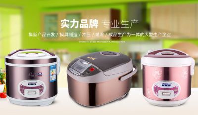 湛江赤坎区方焘网络技术有限公司 - 湛江小程序,湛江微信运营,湛江小程序开发公司,湛江微商城,湛江包装设计,湛江百度推广,湛江品牌策划,湛江网站建设 - 方焘网络首页